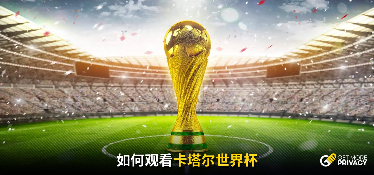 体战术执行